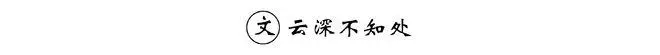 cara bermain sicbo supaya menang Xiao Xiao melihat bahwa wajah tampan Qin Lingxiao tiba-tiba bersinar seperti batu giok.